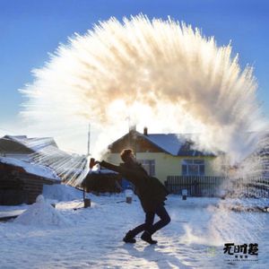 EP104-东北文艺复兴“好极了”,你来不来?