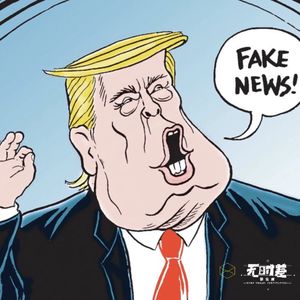 EP116-疫情下的美国政治