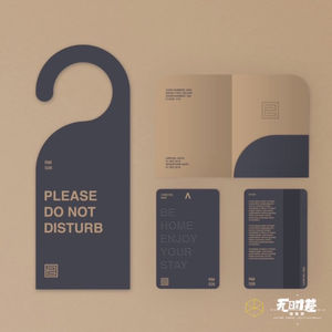 EP149-酒店行业观察：重创后的创新自救，迎接体验式消费新需求