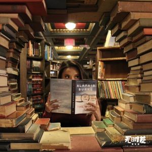 EP170-一个非典型金融女博士的自述