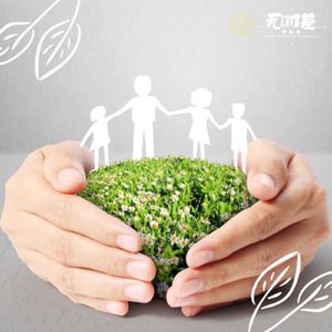 EP79-性侵儿童远比你想象的更严重