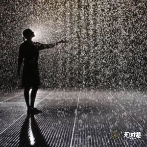 EP132-“领证三天前，我恐婚了！”