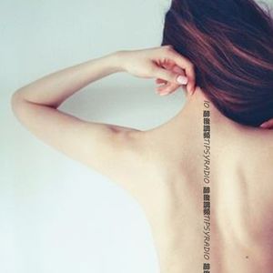醉后调频 - 我知女人心