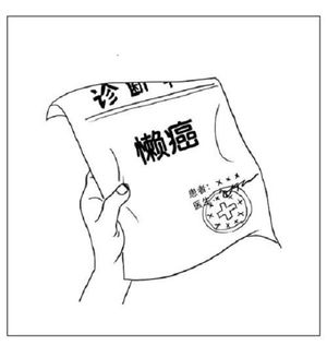 醉后调频 - 一个懒癌晚期患者的自白