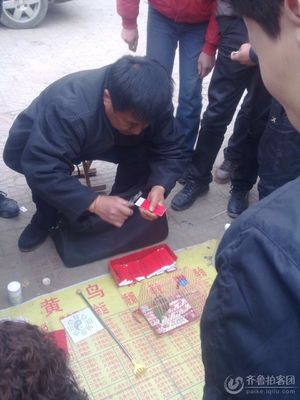 醉后调频 - 江湖防骗指南（街头篇）