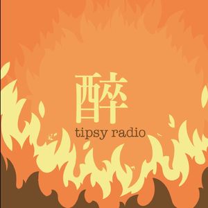 醉后调频 - 号外篇 偷录专题