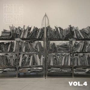 走访现当代艺术机构的乐趣，从北欧谈起