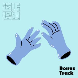 Bonus Track | 人群之中的我们