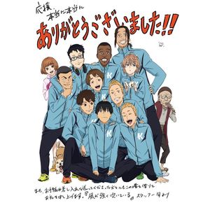 005. 纵使强风起，人生不言弃（箱根山岳险天下！）