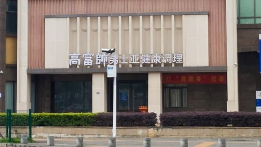 051. 读了那么多新闻，我想自己去看看