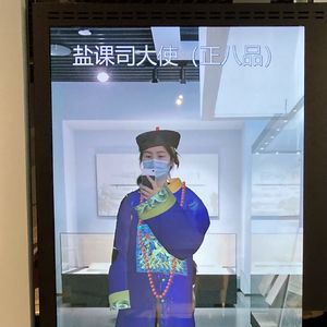 「异步直播」是我为博物馆语音导览交出的答案 × 西夏酒馆