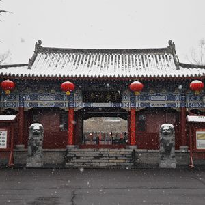 日更之七：千唐志斋