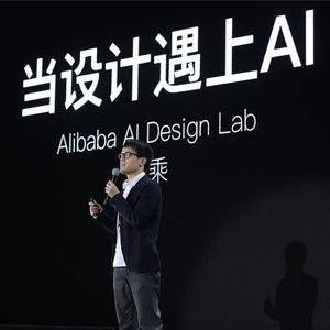 52. AI 设计师会做网页了，这对人类设计师意味着什么？（阿里智能设计实验室负责人乐乘）