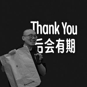 100. 四十而已(重访 JJ Ying)