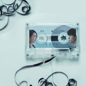 内卷、后浪、打工人、凡尔赛，2020的那些关键词-VOL.71