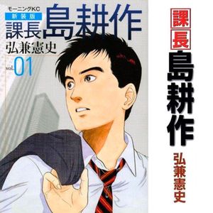 尬穿地心的时刻，我的脚趾能抠出三室一厅来-VOL.84