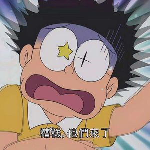 职场翻身第一仗：霸凌？NO！-VOL.38