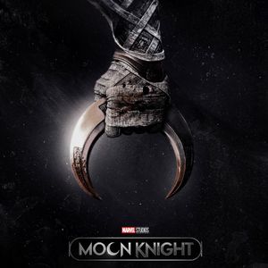 我要是埃及人就不看《月光骑士》