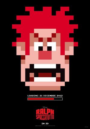 《无敌破坏王》