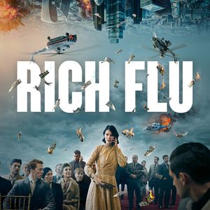 《财富流感》当财富成为病毒