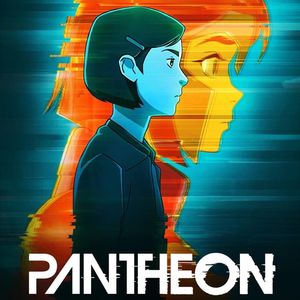 《万神殿》人工智能，AI，克隆人打成一锅粥