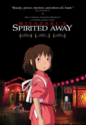 十八年后再看《千与千寻》