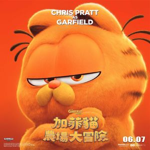 《加菲猫家族》从宅猫到冒险特工