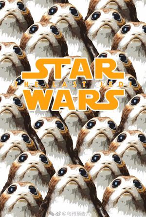 《星球大战：最后的绝地》与Mirage绝地挑战！