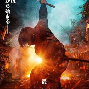 《浪客剑心》幕末时代的变革