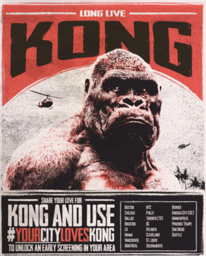 《金刚》和《哥斯拉》谁更厉害？