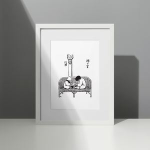 №139: 生日特辑《还差一年就痒了》