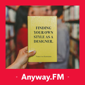 №15: 设计师怎样去寻找个人风格？