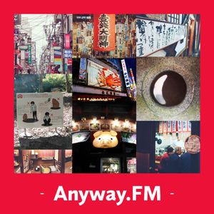 №1: 日本街头的图形标识