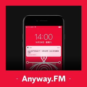 №26: Anyway.Review #2 － iOS 10 &amp; iPhone 7 series