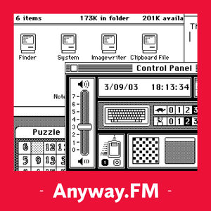 №38: 八一八那些「妖孽」的术语