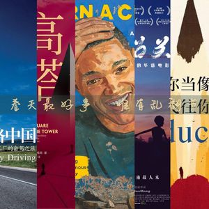 春天最好事，唯有乱翻书