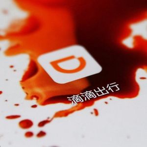 缺少价值观的滴滴寸步难行