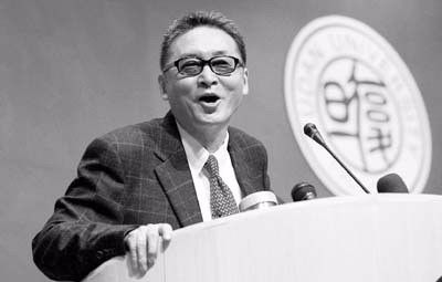 第一期 -大师李敖：尊前作剧莫相笑 我死诸君思此狂