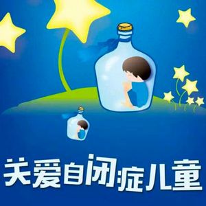 【卢中强✖️跑题】我可能会自闭，但凤凰花会开
