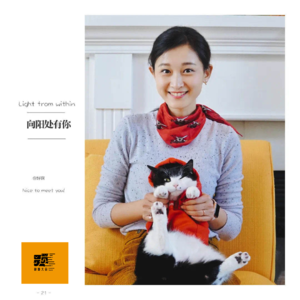 笑中带泪：我的跑题人生