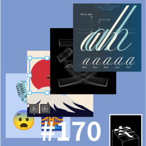 #170：全球字体新闻联播