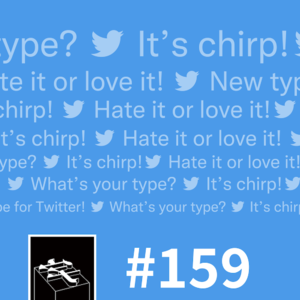 #159：字字如啁啾