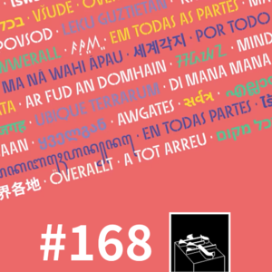 #168：虽然三个人加起来算是看完了 ATypI