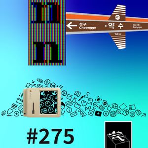 #275：「我们多久没做听众反馈了」