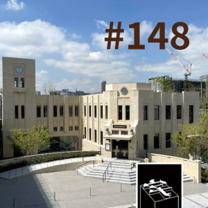 #148：博物字（三）市谷之杜时钟台