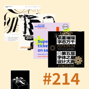 #214：全球字体新闻联播