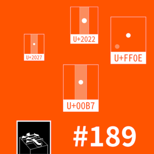 #189：十二部委联合发文指定的标点
