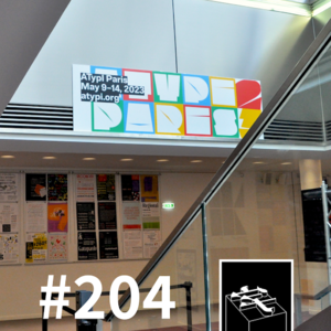 #204： 塞纳河畔阿蒂皮