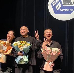 还是很开心的，没想到吧