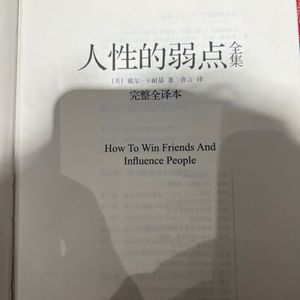 分手了,与注定的侠客